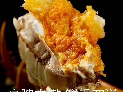 批发现货阳澄湖镇活体螃蟹精品礼盒六月黄公母鲜活大闸蟹中秋送礼图5