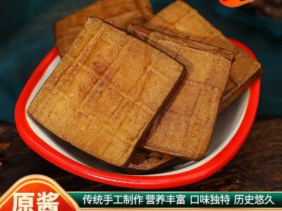 【厂商供应】八公山豆干五香酱香茶干安徽特产豆制品手工香干子图2