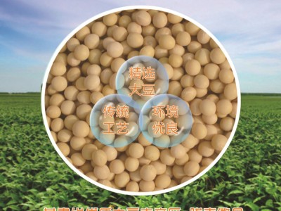 菽美豆铃卷120g非转基因大豆优质火锅食材螺蛳粉好搭档图3