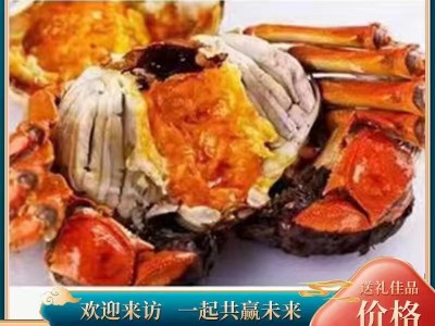 大闸蟹团购礼盒批发螃蟹鲜活现货捕捞【蟹农】顺丰快递死蟹包赔图3