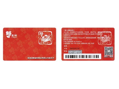 阳澄兴友海蟹大闸蟹礼券螃蟹卡公母提货中秋礼盒礼品卡团购送礼图5