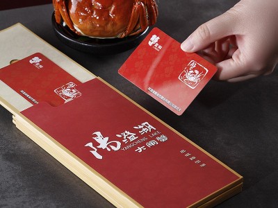 阳澄兴友大闸蟹礼券海蟹公3.0两母2两8只装螃蟹卡公母提货中秋图3