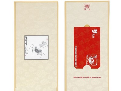 阳澄兴友大闸蟹礼券海蟹公3.0两母2两8只装螃蟹卡公母提货中秋图4