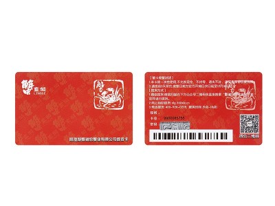 阳澄兴友大闸蟹礼券海蟹公3.0两母2两8只装螃蟹卡公母提货中秋图5