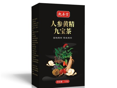 人参黄精九宝茶 小单可贴标咖枸杞气血养生茶男人滋补组合茶批发图4