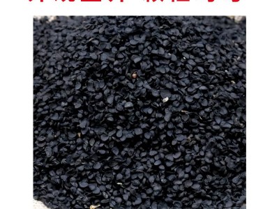 批发四季小香葱种子盆栽小葱分葱蔬菜种子籽菜园阳台易种蔬果种子图2