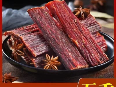 风干肉干批发地摊跑江湖展会货源四川特产麻辣味零食手撕风干肉图2