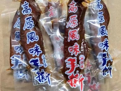 高原风味手撕鸭肉景区特产展会美食街零食小吃手撕牛肉干厂家批发图2