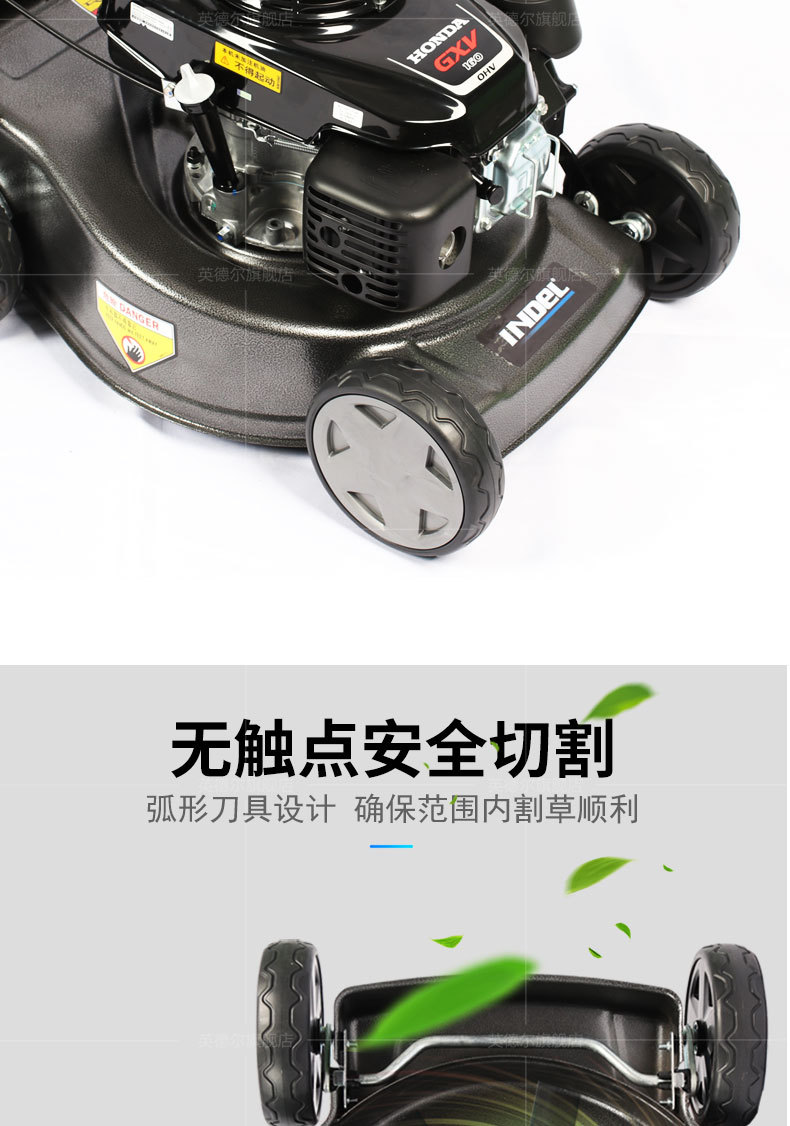 草坪机钢底盘_06.jpg