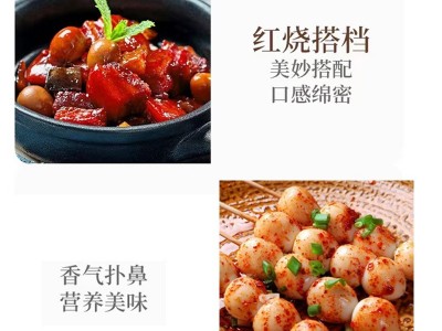 湖北洪湖恩宇去壳清水鹌鹑蛋200g*30袋火锅麻辣烫食材批发图4