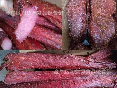 麻辣大块肉老厂批发跑江湖摆摊五香酱香肉散装里脊大块肉厂家批发图5
