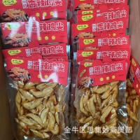 四川特产跑江湖才巴适冷吃鸡尖450g厂家货源量大从优休闲小零食