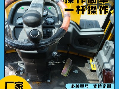 小铲车四驱装载机液压柴油动力工地铲沙子铲土多功能养殖场图3