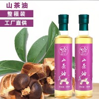 厂家直供无添加绿色山茶油 盈紫桂人 两瓶礼盒装500mlx2包邮