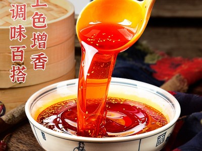 四川红油辣椒油商用冒菜凉皮凉拌菜调料香辣油泼辣子餐饮批 发5斤图2