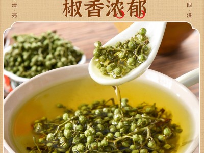 蓓思新藤椒油特麻花椒油四川眉山洪雅特产家用凉拌菜调味料麻椒油图5