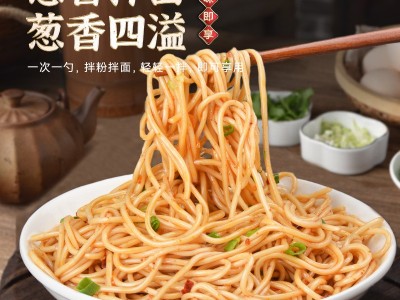 葱油商用正宗四川调料5L炒菜凉拌菜调味料凉皮凉面拌粉拌面拌饭图2