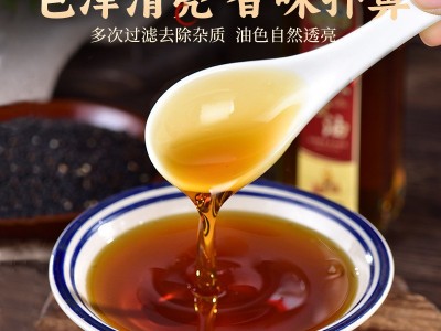 芝麻油调和油商用拌菜火锅蘸料烧烤专用四川特产芝麻油麻油5L桶装图2