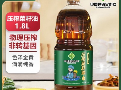 苏油坊&供销社压榨菜籽油桶装1.8L 精选菜籽 物理压榨图2
