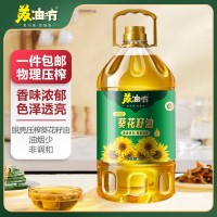 *苏油坊*葵花籽油桶装5L多规格 一级压榨·精选原料