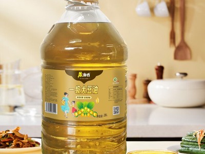 苏油坊一级大豆油桶装20L餐饮装 精选大豆非转基因大桶图2