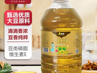 苏油坊一级大豆油桶装20L餐饮装 精选大豆非转基因大桶图3