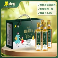 *苏油坊*橄榄油礼盒装500ml多规格 初榨特级·原料进口