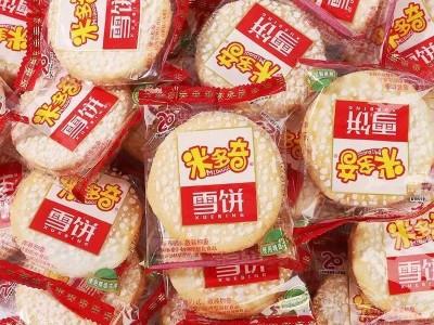 米多奇仙贝品牌休闲零食雪饼批发一整箱厂一件批发工厂一件 批发图3