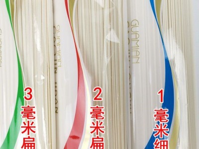 新日期金沙河挂面面条高筋原味宽细扁龙须圆面鸡蛋面早餐速食批发图2