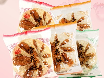 上海特产雪花酥桃酥酥饼老式城隍庙字号传统糕点零食小吃点心500g图4
