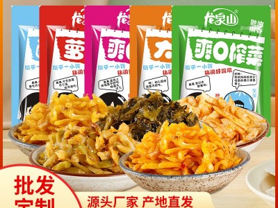 四川榨菜整箱下饭菜麻辣熟油椒香竹笋海带丝萝卜干小包装开味咸菜图3