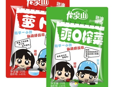 四川榨菜整箱下饭菜麻辣熟油椒香竹笋海带丝萝卜干小包装开味咸菜图5