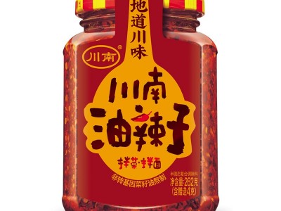 川南油辣子262g瓶装四川特产油泼辣子辣椒酱红油香辣下饭调味蘸料图4