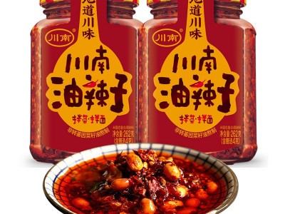 川南油辣子262g瓶装四川特产油泼辣子辣椒酱红油香辣下饭调味蘸料图2