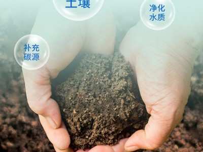 55%矿源黄腐酸钾 滴灌喷施黄腐 酸钾 抗酸抗絮凝全水溶黄腐殖酸钾图4
