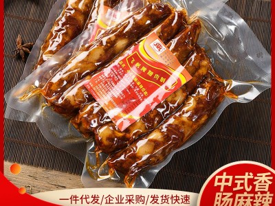 麻辣香肠自然风干腊肠猪肉川味特产无添加腊肉烟熏批发厂家包邮图2