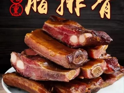 【腊排骨】恩施农家传统工艺腌制柴火烟熏腊排骨腊肉肉质紧实图3