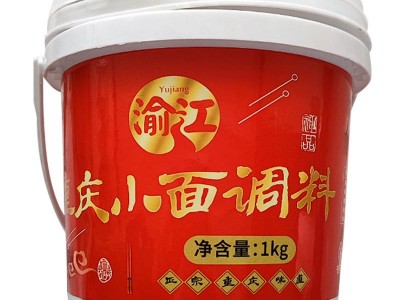 正宗重庆小面调料酱1kg桶装商用家用煮面佐料炸酱面酱料辣椒酱批图5