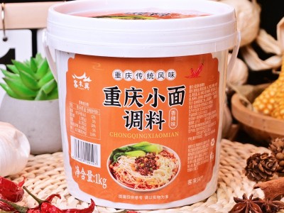 正宗重庆小面调料酱1kg桶装商用家用煮面佐料炸酱面酱料辣椒酱批图4