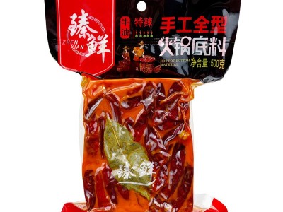 臻鲜500g特辣牛油火锅底料麻辣香锅调味料正常麻辣烫非重庆小火锅图4