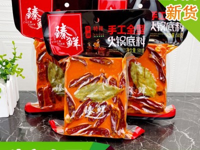 臻鲜500g特辣牛油火锅底料麻辣香锅调味料正常麻辣烫非重庆小火锅图2