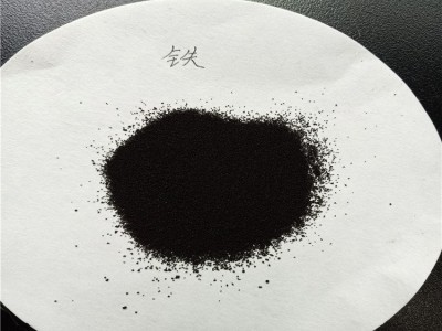 瑞隆 螯合微量元素肥料叶面肥专用铁补充剂螯合铁 货源充足图2