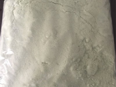 有机螯合钙 微量元素肥料 水溶性有机肥料 十大微量元素肥料图5