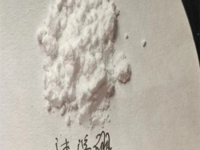 氨基酸螯合锰 有机肥 叶面肥 螯合微量元素-瑞隆图5