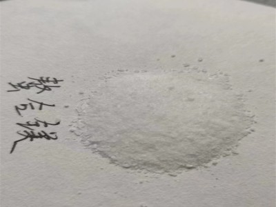 瑞隆 螯合镁 水溶肥大量元素植物原料 品质上乘 量多从优图3