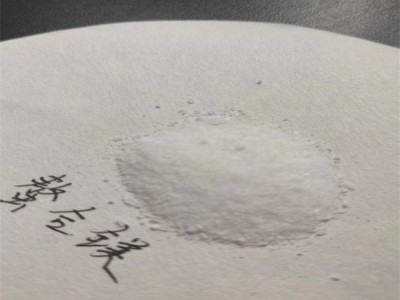 瑞隆 螯合镁 水溶肥大量元素植物原料 品质上乘 量多从优图2