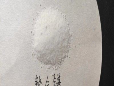 瑞隆 螯合镁 水溶肥大量元素植物原料 品质上乘 量多从优图5