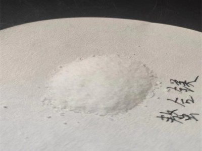 瑞隆 螯合镁 水溶肥大量元素植物原料 品质上乘 量多从优图4