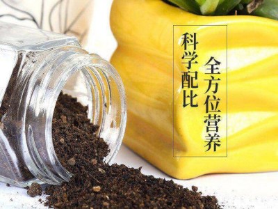 花卉栽植 草炭土 泥炭土 养分足 厂家发货 无中间商图5