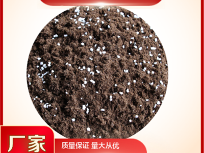 绿化景观 有机营养土 改良基质土 提高病虫害抵抗力 抗旱保水图5